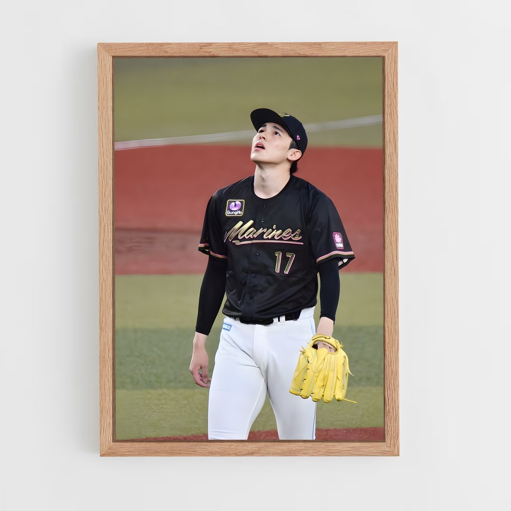 Poster Strike de Roki – affiche Baseball (vue 4)